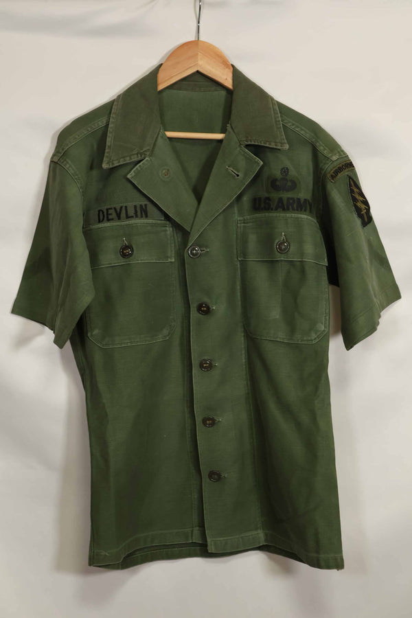 1960's Ex Green Beret Soldier Release OG-107 Utility Shirt with First Attachment Patch, Used, A