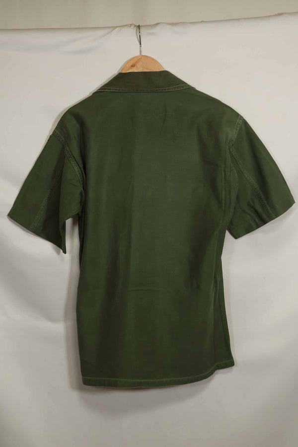 1960's Ex Green Beret Soldier Release OG-107 Utility Shirt with First Attachment Patch, Used, A