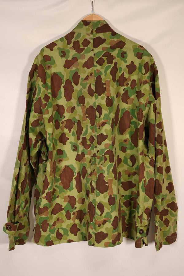Real Fabric Replica Frogskin Camouflage French Army Airborne Jacket Cut Used