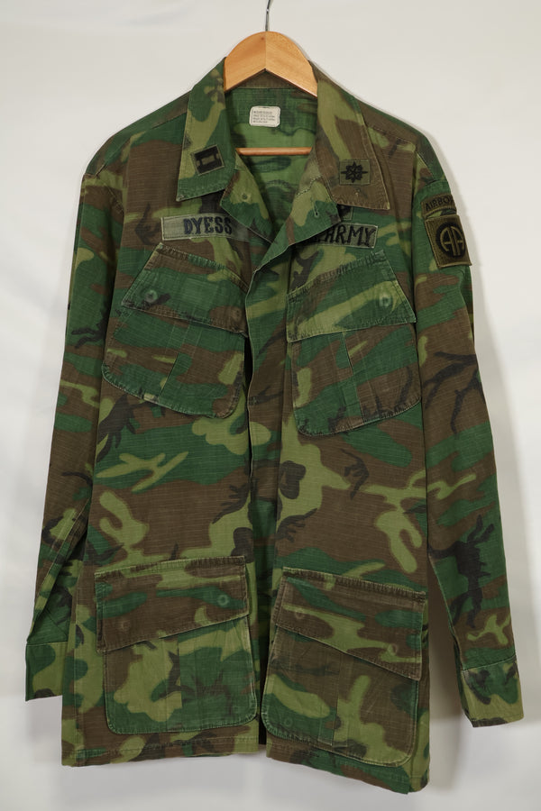 1969 Contract Ripstop Fabric ERDL Camouflage 82nd Airborne Division Fatigue Jacket M-R Used