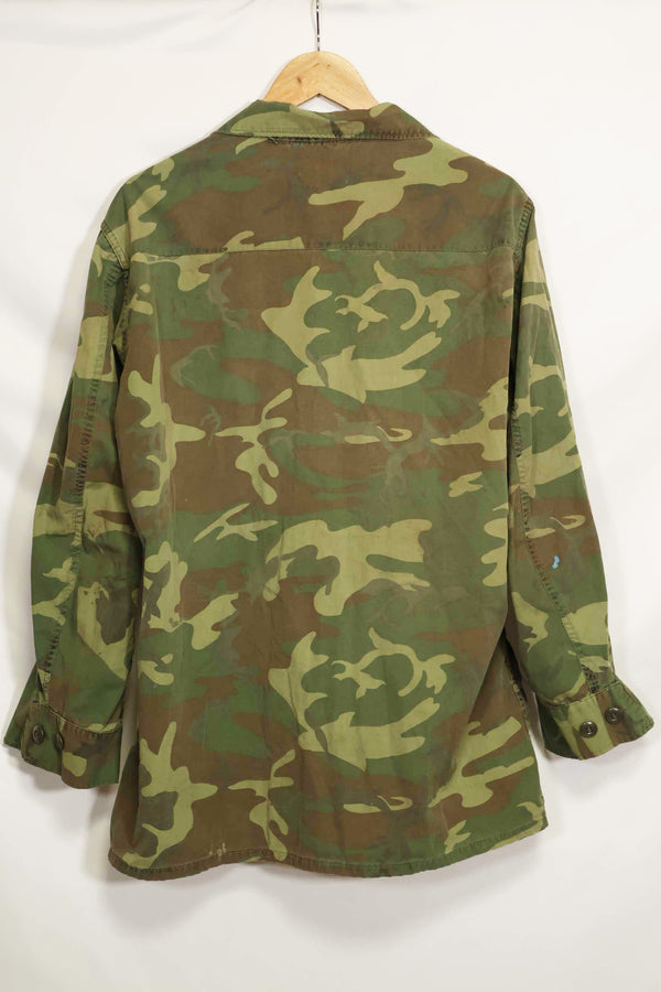 Circa 1966-67 ERDL early print jungle fatigued jacket made by Poplin, no size tag, used.