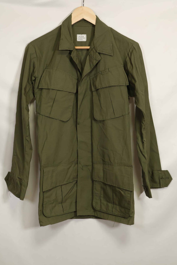 1970 Contract Deadstock 4th Model Jungle Fatigue Jacket X-S-R Unused
