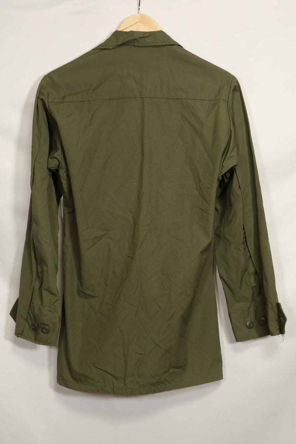 1970 Contract Deadstock 4th Model Jungle Fatigue Jacket X-S-R Unused