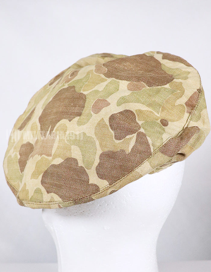 Real USMC Force Recon Frogskin Camouflage Camouflage Beret Badge (retrofitted)