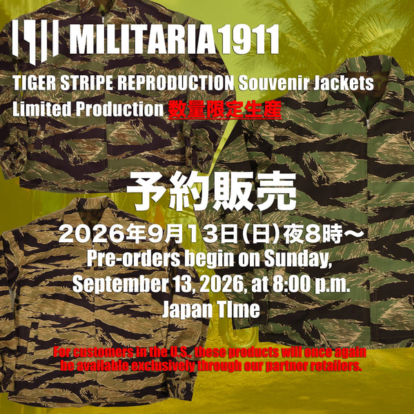 予約販売を行います！