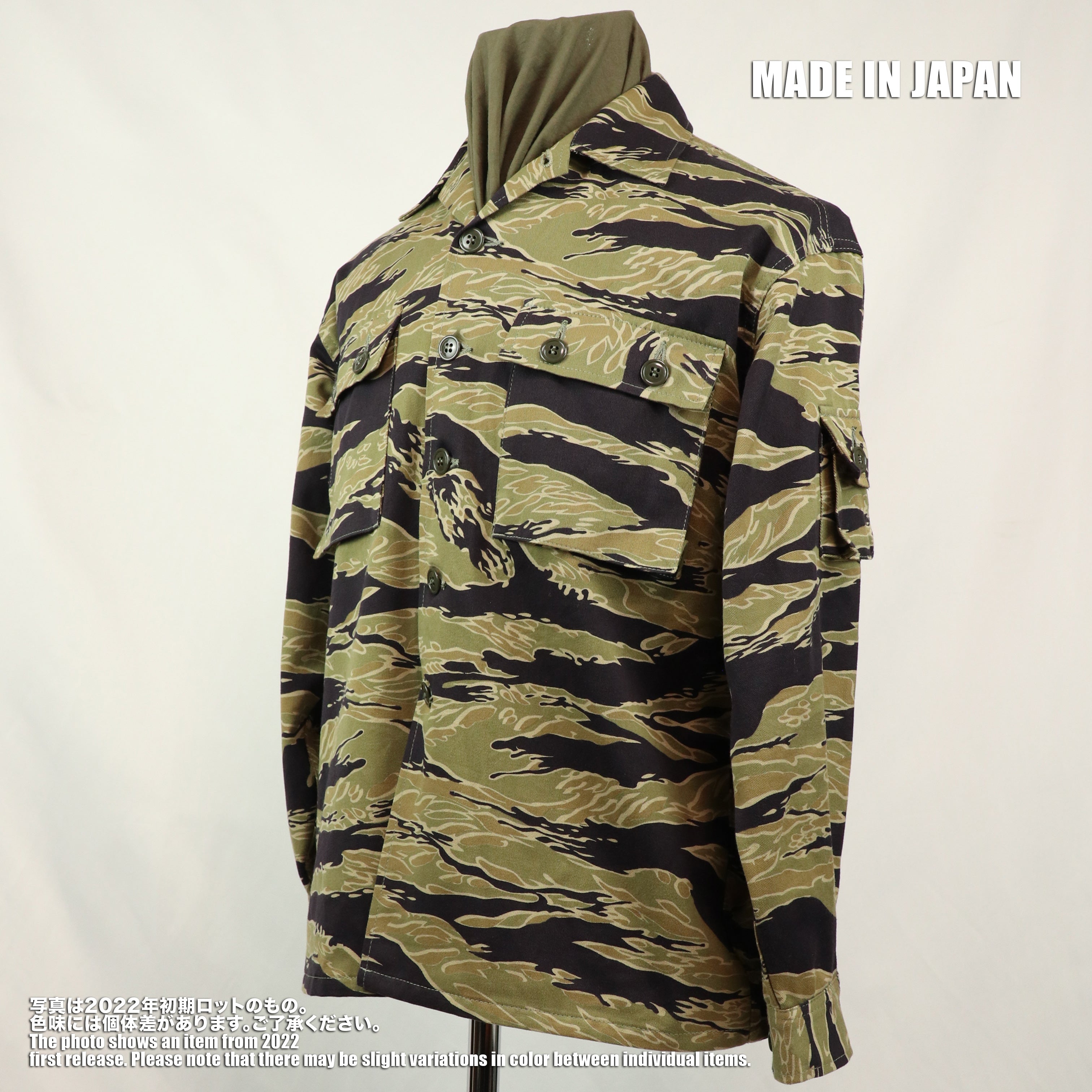 [Delivery: Mid-September 2026] 2026 New Release: MILITARIA 1911 Gold Tiger Reproduction US-Cut Shirt
