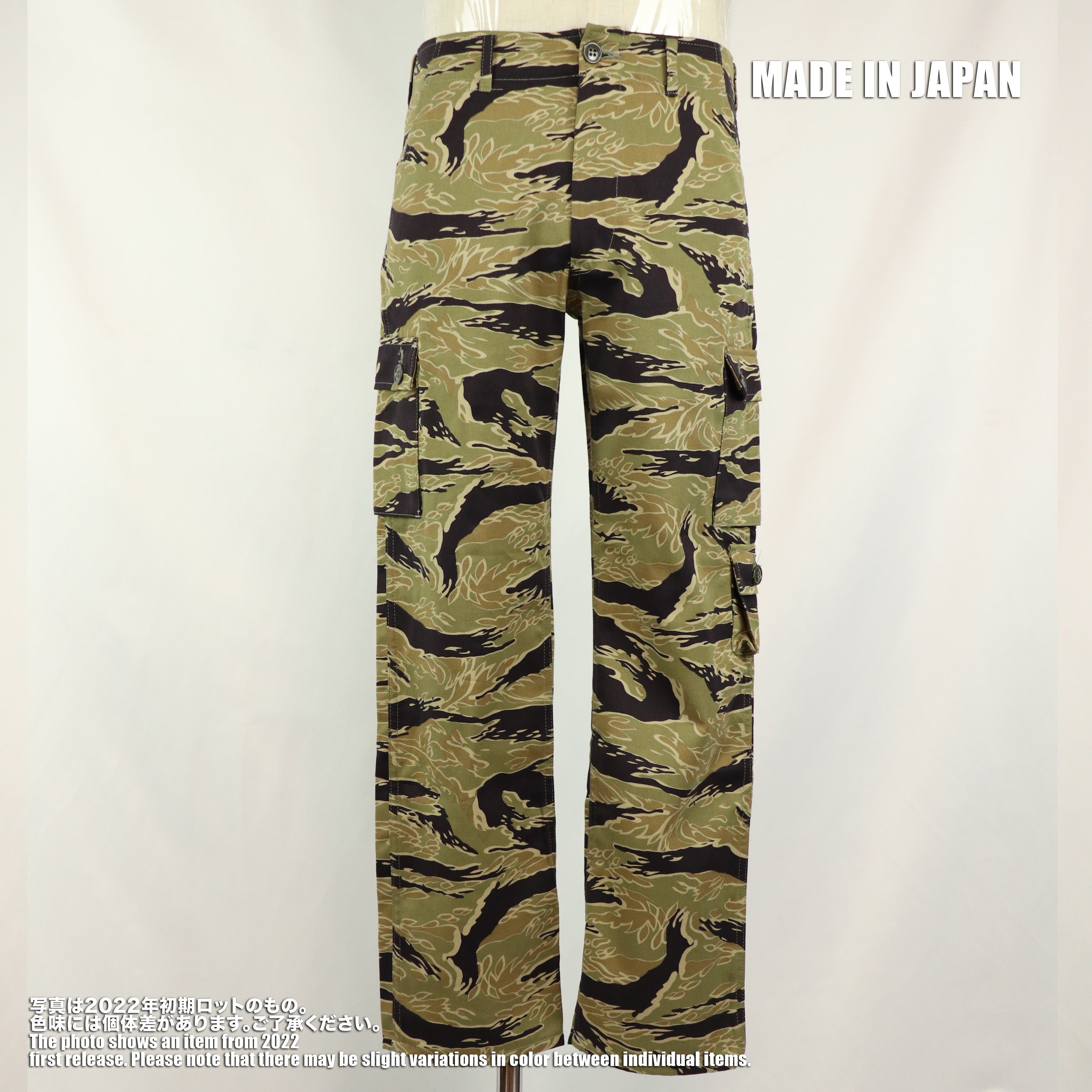 [Delivery: Mid-September 2026] 2026 New Release: MILITARIA 1911  Gold Tiger Reproduction US-Cut Pants