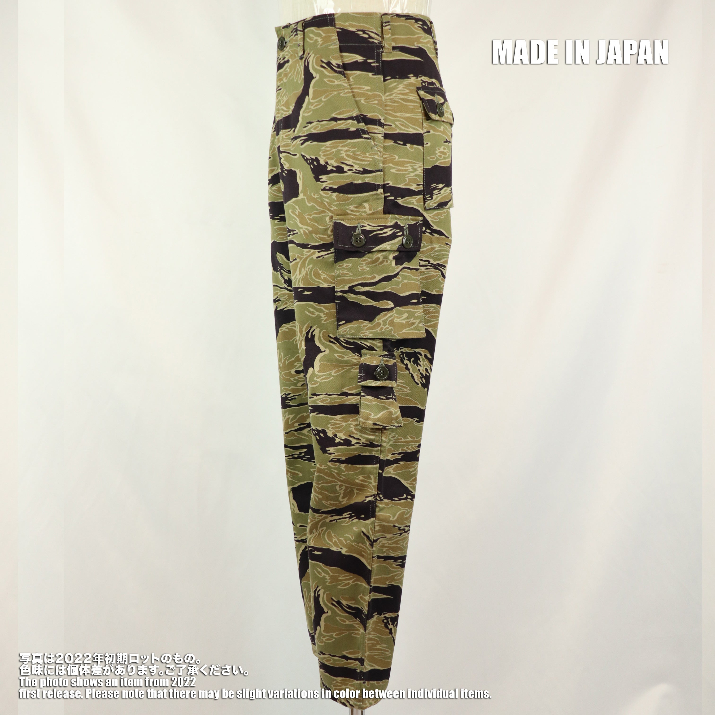[Delivery: Mid-September 2026] 2026 New Release: MILITARIA 1911  Gold Tiger Reproduction US-Cut Pants