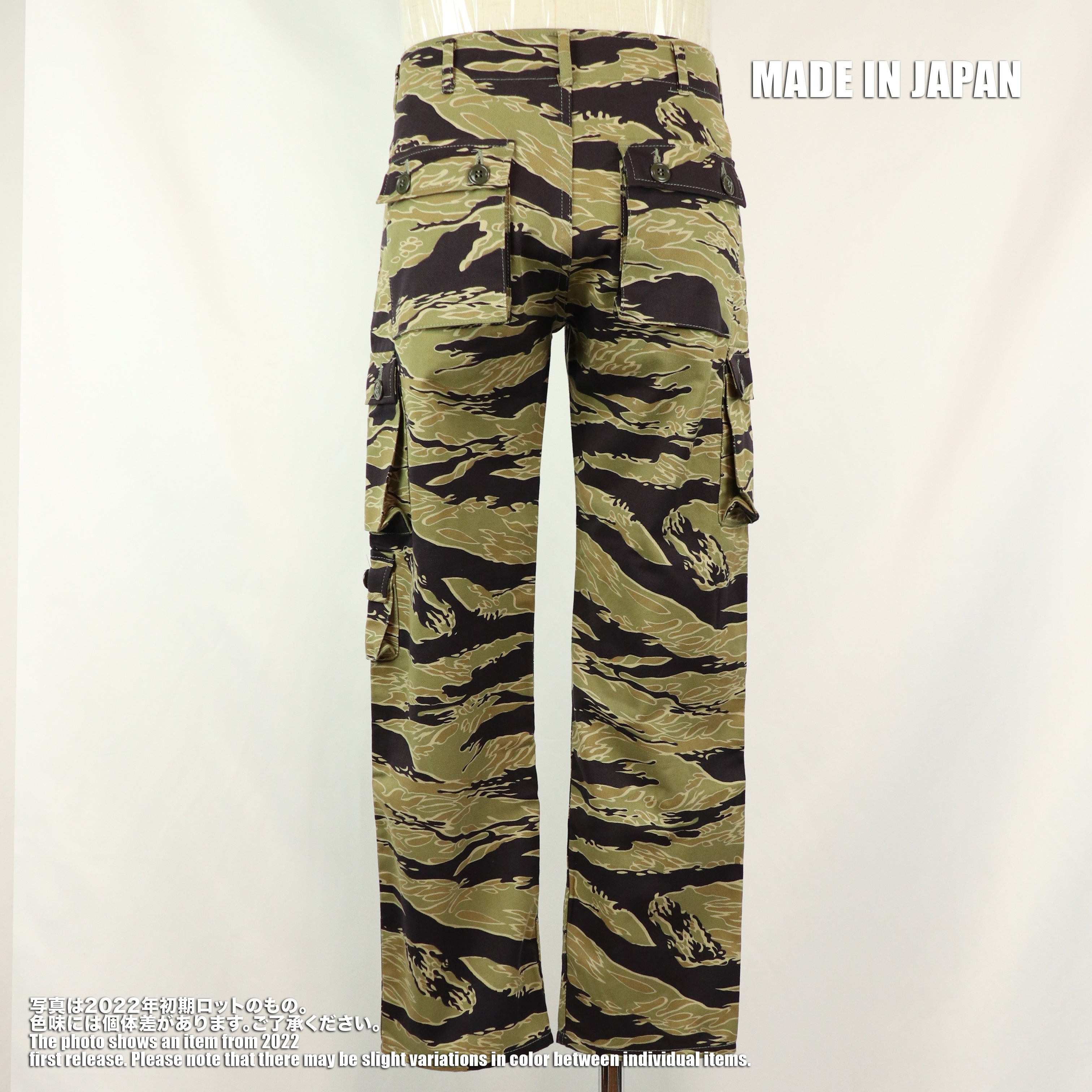 [Delivery: Mid-September 2026] 2026 New Release: MILITARIA 1911  Gold Tiger Reproduction US-Cut Pants