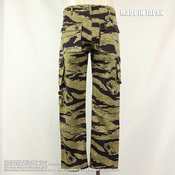 [Delivery: Mid-September 2026] 2026 New Release: MILITARIA 1911  Gold Tiger Reproduction US-Cut Pants