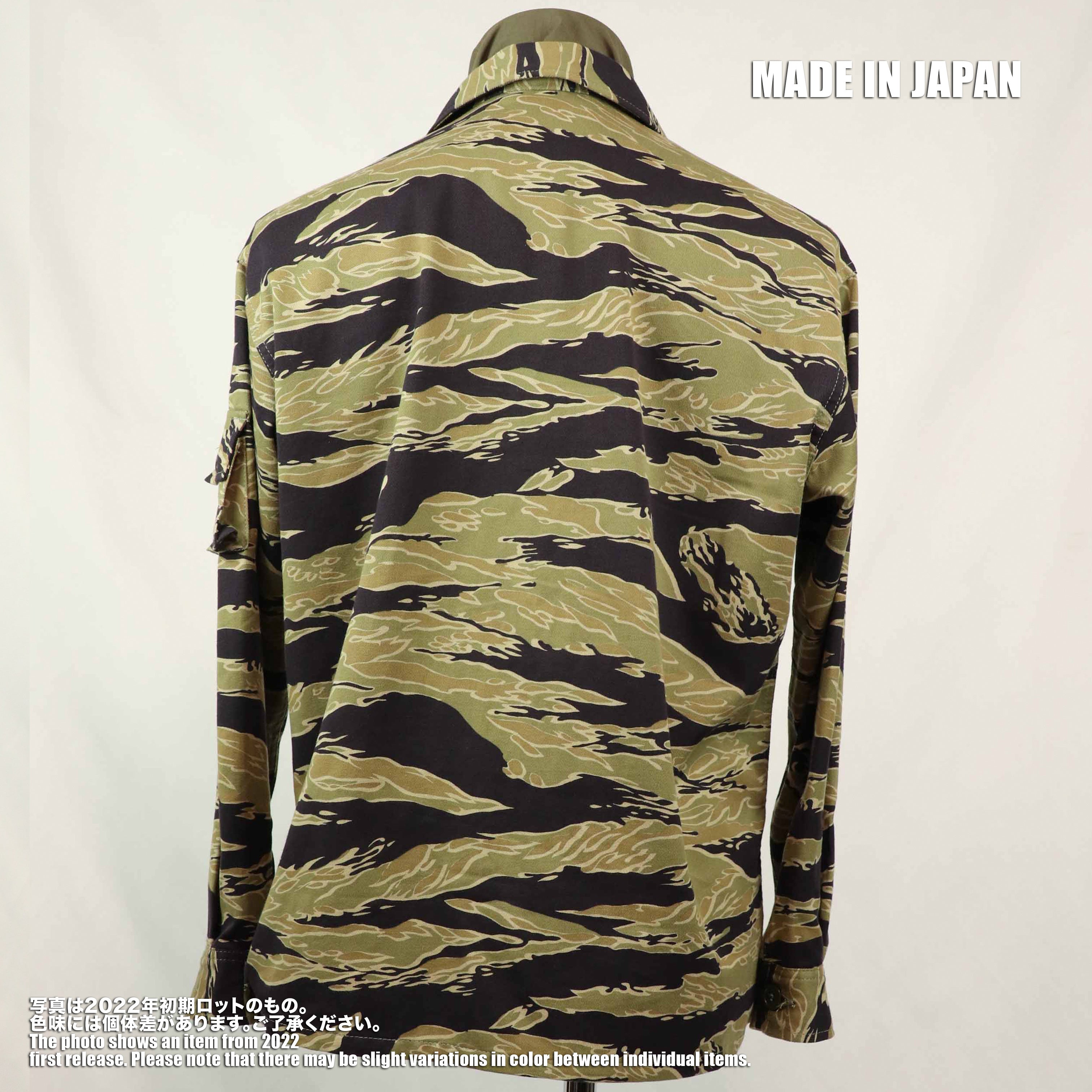 [Delivery: Mid-September 2026] 2026 New Release: MILITARIA 1911 Gold Tiger Reproduction US-Cut Shirt