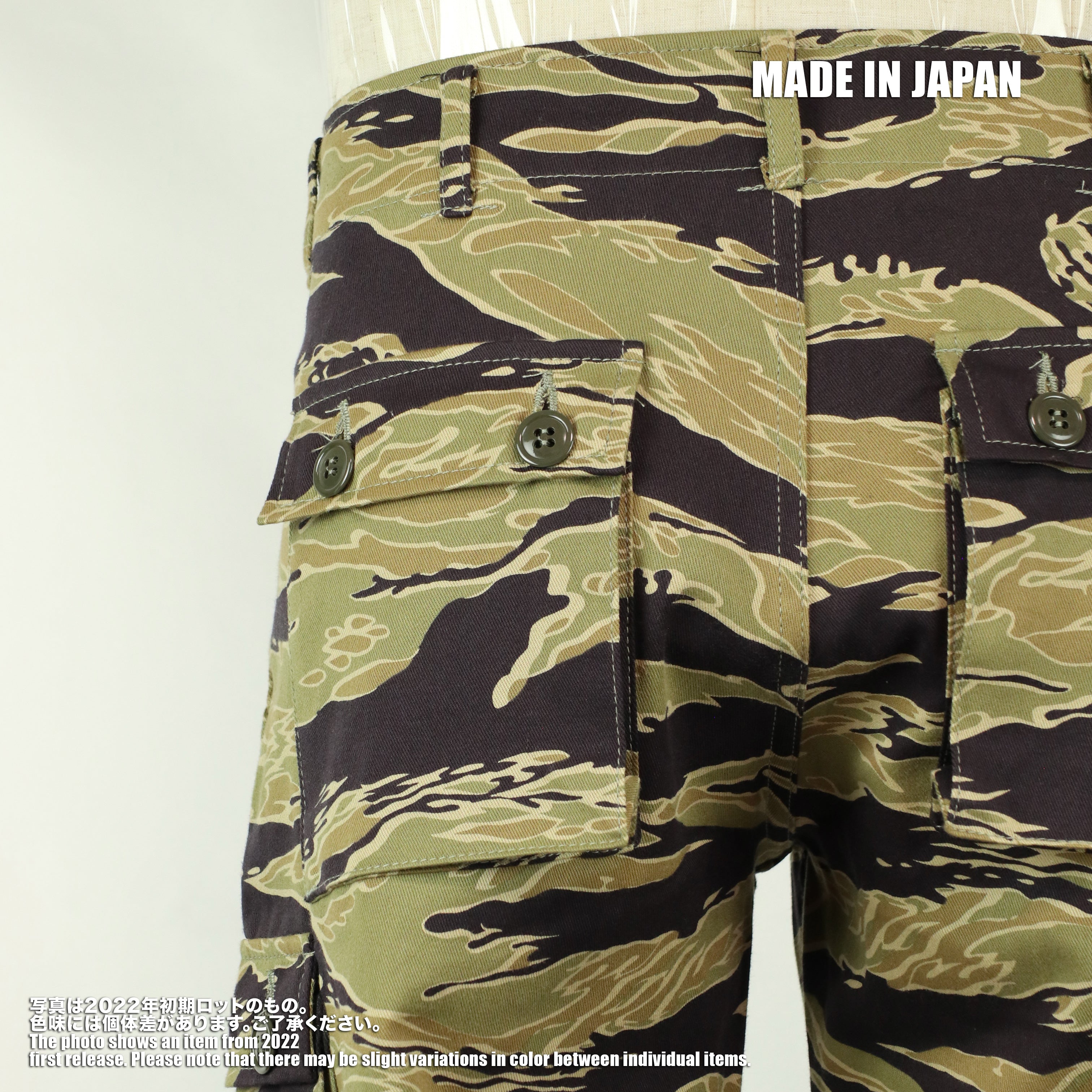 [Delivery: Mid-September 2026] 2026 New Release: MILITARIA 1911  Gold Tiger Reproduction US-Cut Pants