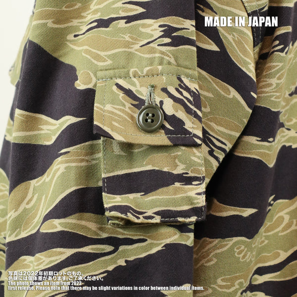 [Delivery: Mid-September 2026] 2026 New Release: MILITARIA 1911 Gold Tiger Reproduction US-Cut Shirt