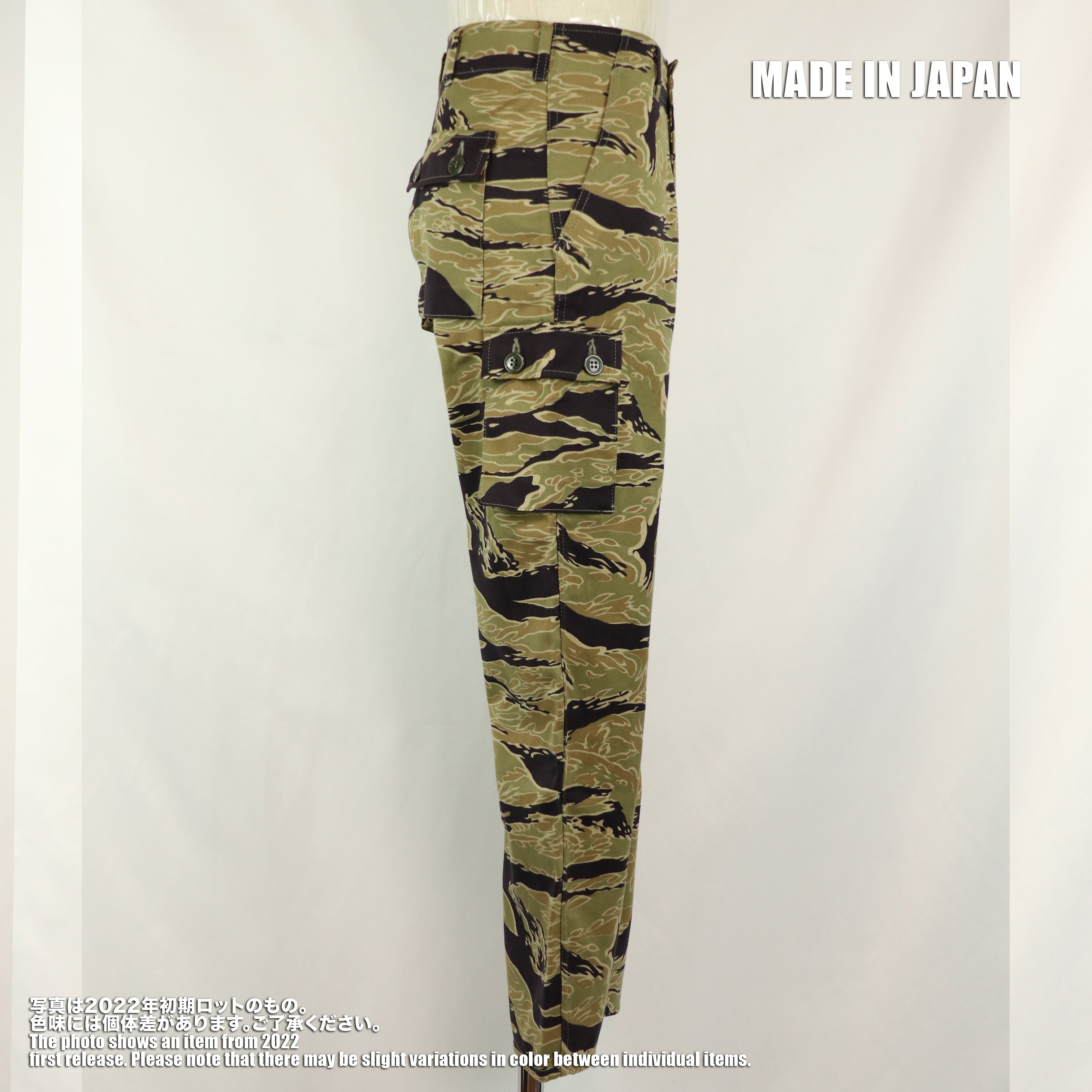 [Delivery: Mid-September 2026] 2026 New Release: MILITARIA 1911  Gold Tiger Reproduction US-Cut Pants