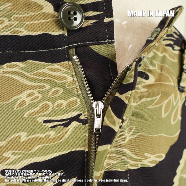 [Delivery: Mid-September 2026] 2026 New Release: MILITARIA 1911  Gold Tiger Reproduction US-Cut Pants