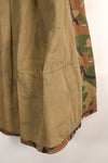 1970's Privately Procured Local Made US Military ERDL Camouflage Copy Fatigue Jacket, Used