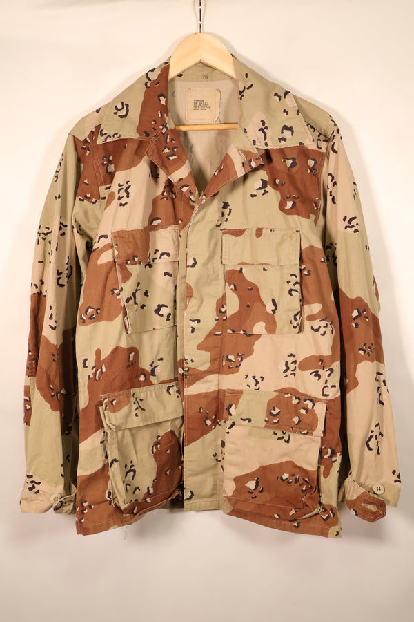 1990 Contract, M-R, U.S. Military, 6C Desert Pattern, Chocolate Chip Camo Jacket, Used