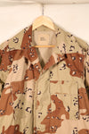 1990 Contract, M-R, U.S. Military, 6C Desert Pattern, Chocolate Chip Camo Jacket, Used