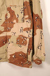 1990 Contract, M-R, U.S. Military, 6C Desert Pattern, Chocolate Chip Camo Jacket, Used