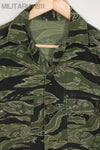 Real Late War Pattern Tiger Stripe Shirt, large size, missing buttons.