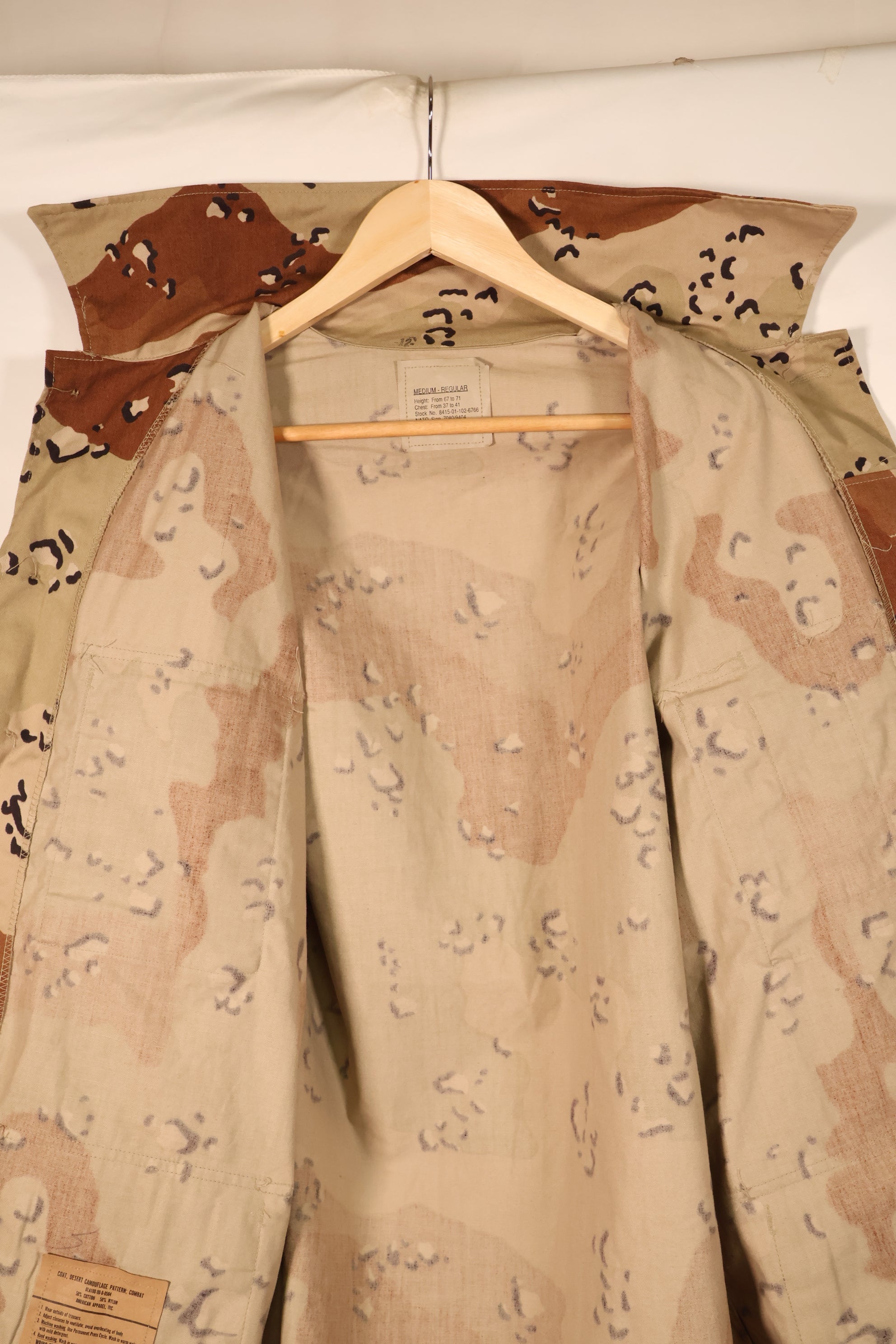 1990 Contract, M-R, U.S. Military, 6C Desert Pattern, Chocolate Chip Camo Jacket, in Good Condition