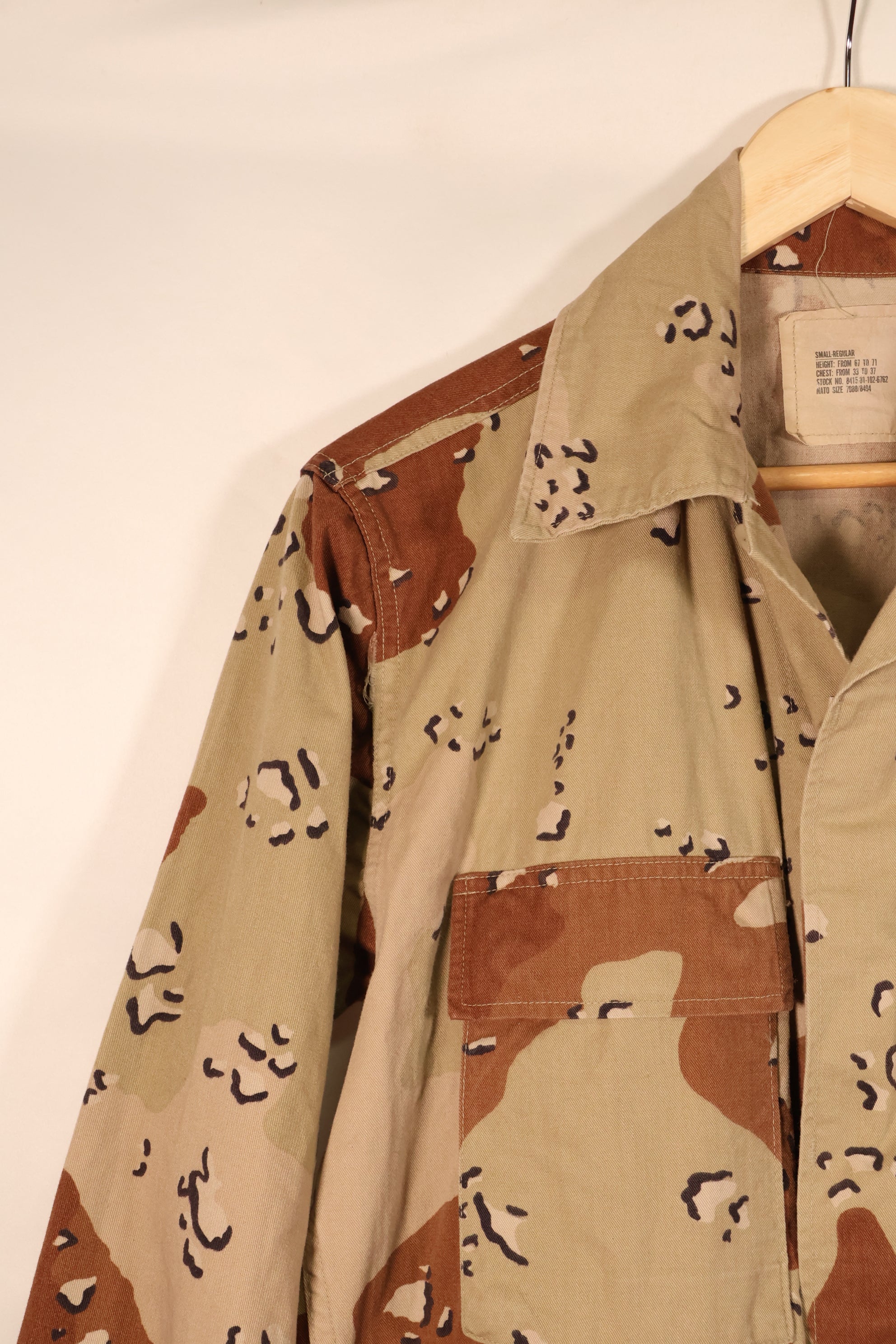 1990 Contract, S-R, U.S. Navy, US NAVY, Individual Item, 6C Desert Color, Chocolate Chip Camo Jacket, Used