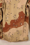 1990 Contract, S-R, U.S. Navy, US NAVY, Individual Item, 6C Desert Color, Chocolate Chip Camo Jacket, Used