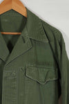 1950s U.S. Marine Corps HBT Uniform P-53 Final HBT Uniform Used B