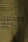 1950s X-LARGE OG-107 Utility Pants, Baker Pants, Good Condition, Used