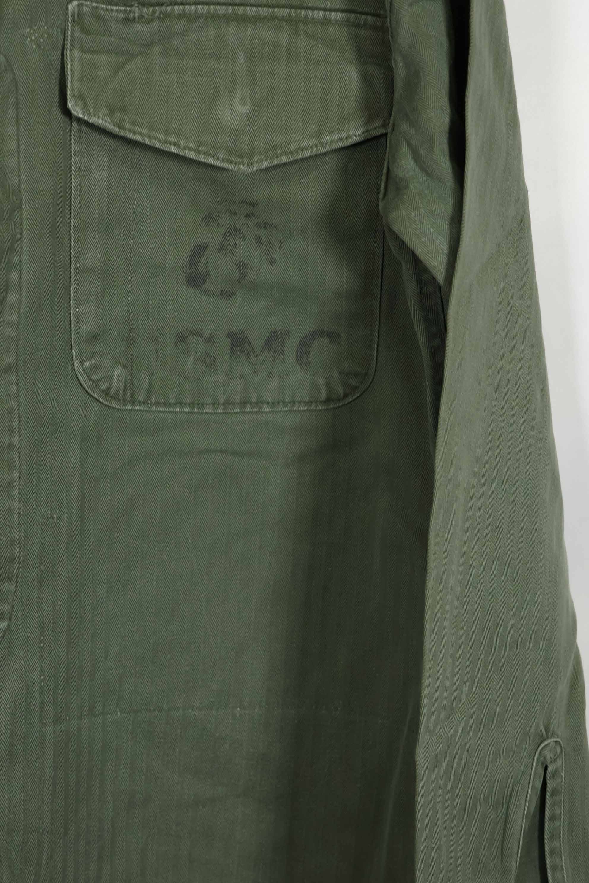 1950s U.S. Marine Corps HBT Uniform P-53 Final HBT Uniform Used D