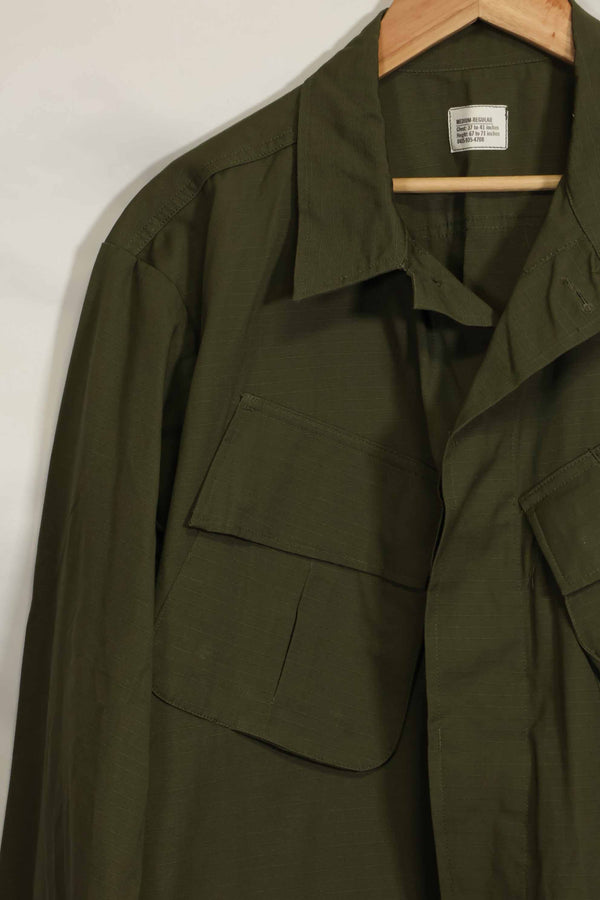 1970 Contract Deadstock 4th Model Jungle Fatigue Jacket M-R Unused
