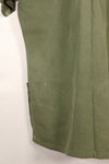 1968 Contract, S-R, USAF, 4th Model Jungle Fatigue Jacket, Short-Sleeve Custom, Used
