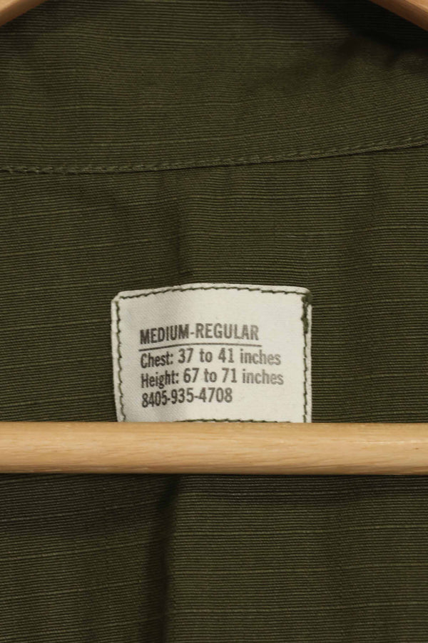 1970 Contract Deadstock 4th Model Jungle Fatigue Jacket M-R Unused