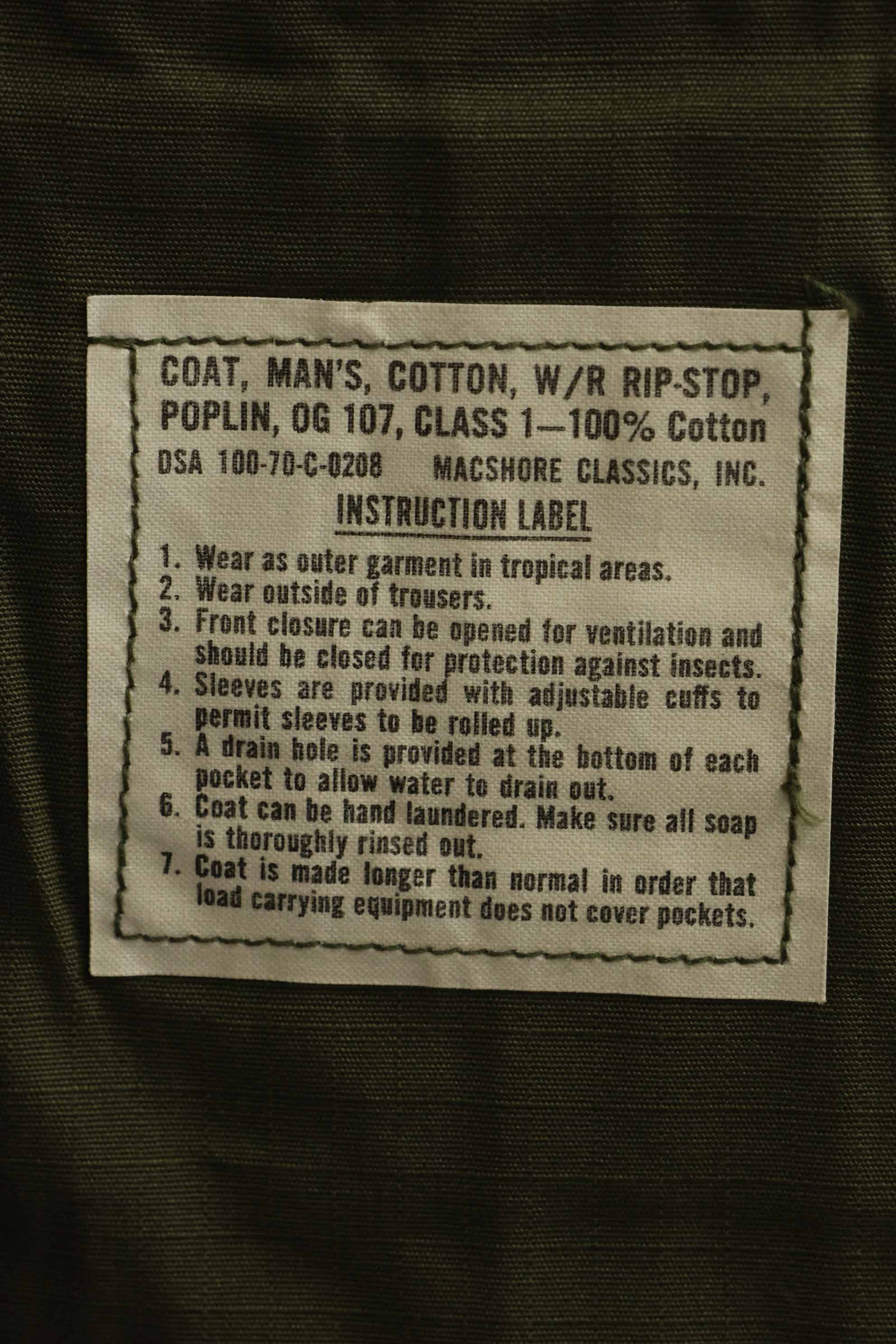 1970 Contract Deadstock 4th Model Jungle Fatigue Jacket M-R Unused