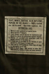 1970 Contract Deadstock 4th Model Jungle Fatigue Jacket M-R Unused