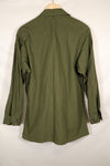 1967 Contract M-R 3rd Model Jungle Fatigue Jacket with patches, good condition, used.