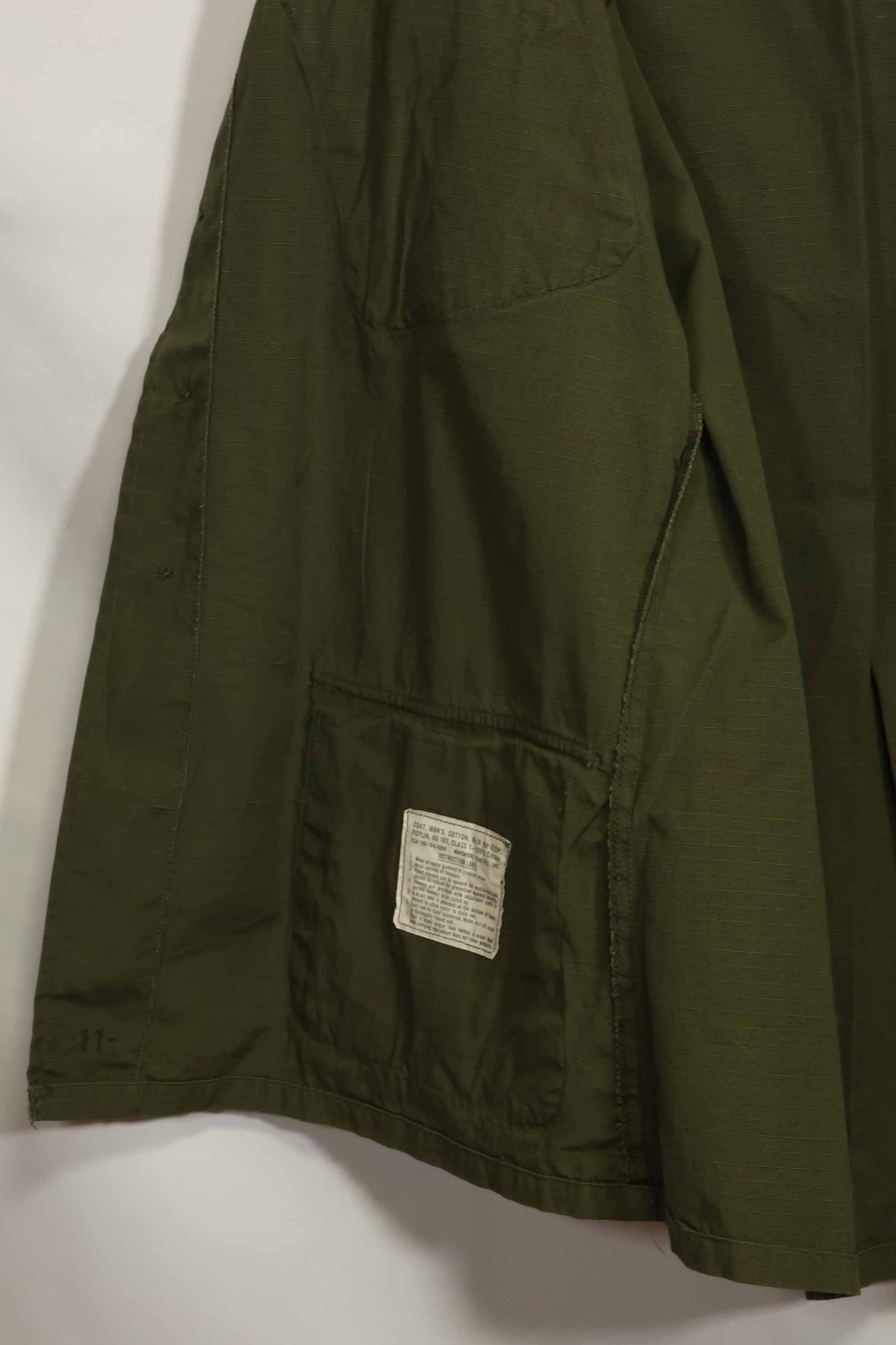 1970 Contract Deadstock 4th Model Jungle Fatigue Jacket M-R Unused B