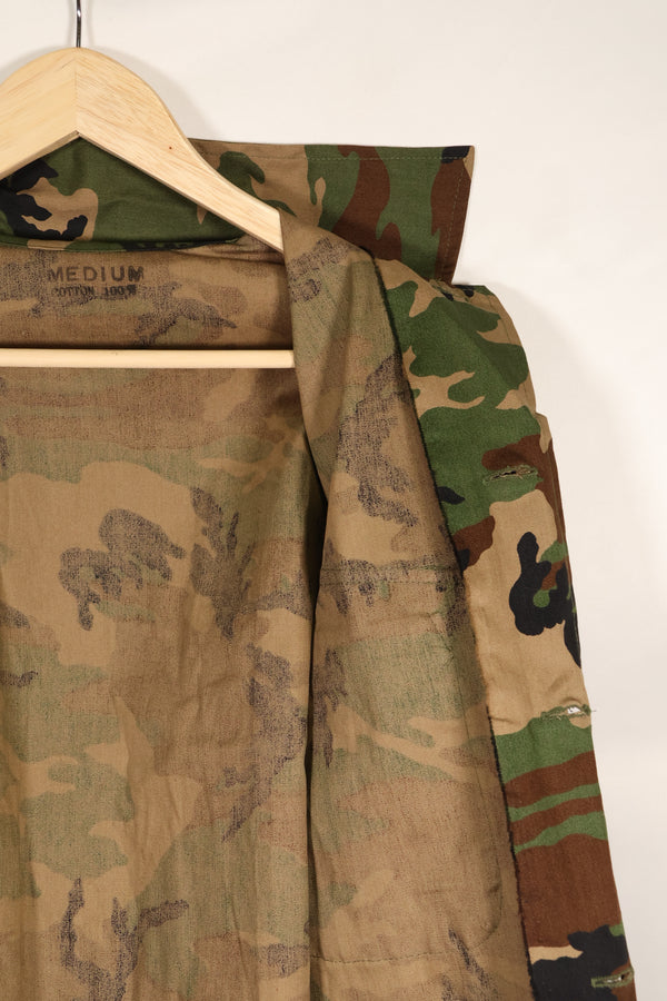 1980's Okinawa souvenir ERDL camouflage woodland camouflage locally made jacket, never used.