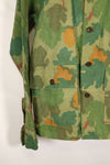 1970's Private Purchase U.S. Marine Corps Mitchell Camouflage Fatigue Jacket by Shelterhalf, used.