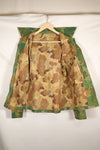 1970's Private Purchase U.S. Marine Corps Mitchell Camouflage Fatigue Jacket by Shelterhalf, used.