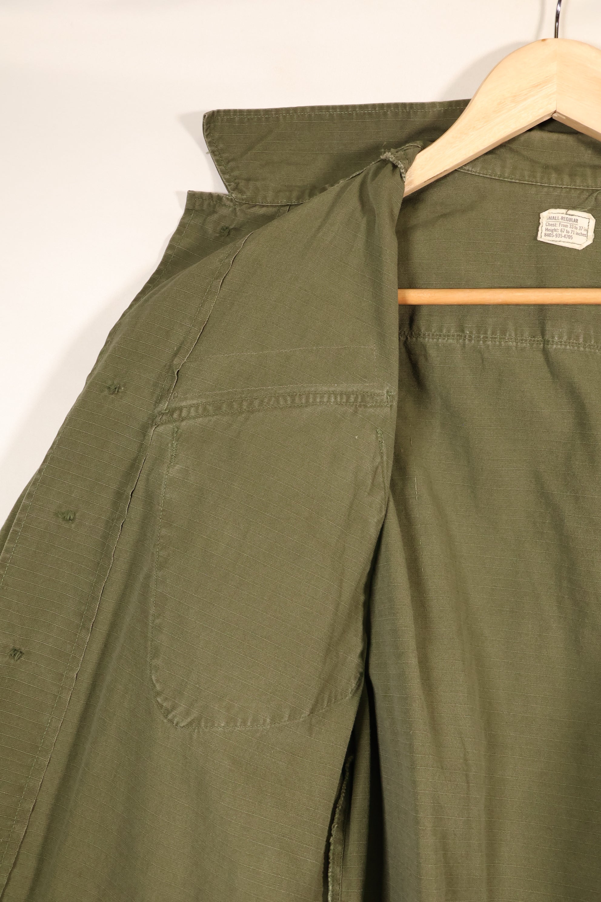 1969 Contract, S-R, U.S. Navy, PBR 4th Model Jungle Fatigue Jacket, Patch Added Later, Used