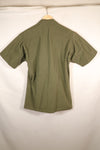 1969 Contract, S-R, U.S. Navy, PBR 4th Model Jungle Fatigue Jacket, Patch Added Later, Used