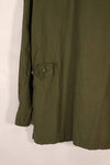 Real Made in Japan FEC-39917 2nd Model Jungle Fatigue Jacket Used