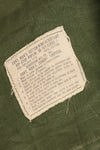 1969 Contract, M-L, 4th Model Jungle Fatigue Jacket, Patches Added Later, Used