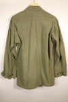 1969 Contract, S-R, USAF, U.S. Air Force, 4th Model Jungle Fatigue Jacket, Used