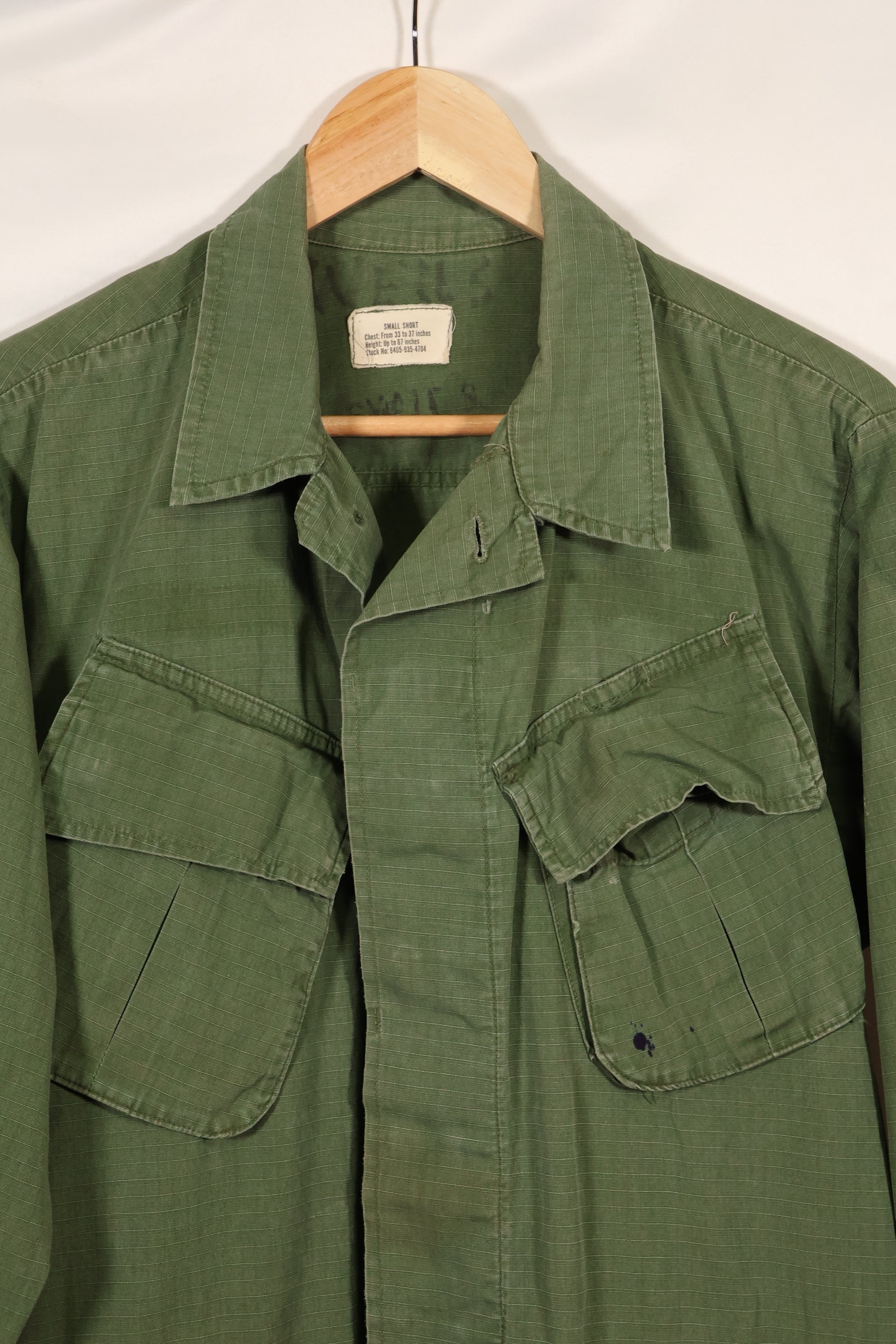 Circa 1968 S-S Size 4th Model Jungle Fatigue Jacket, Used, Released by Film Company
