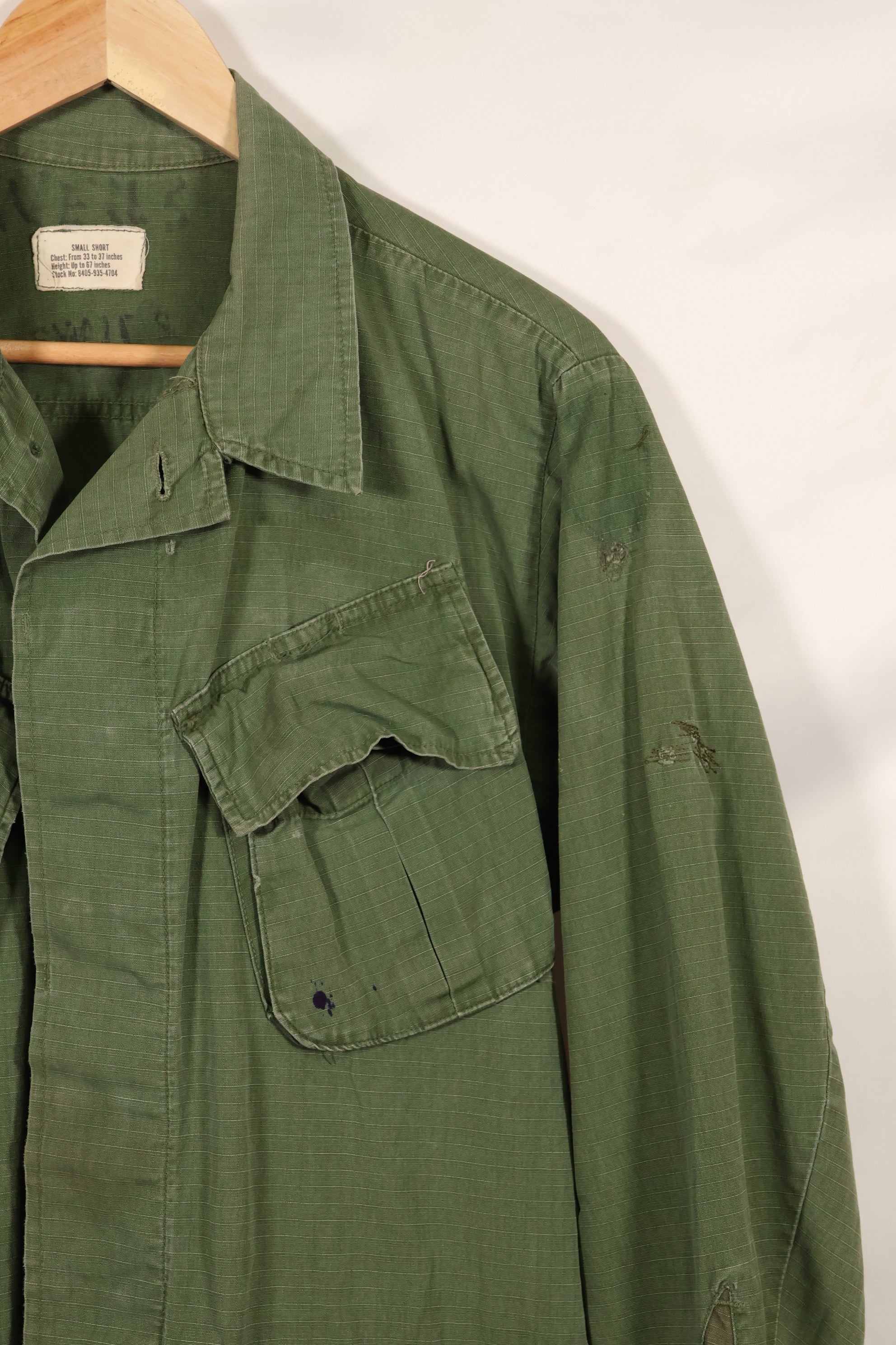 Circa 1968 S-S Size 4th Model Jungle Fatigue Jacket, Used, Released by Film Company