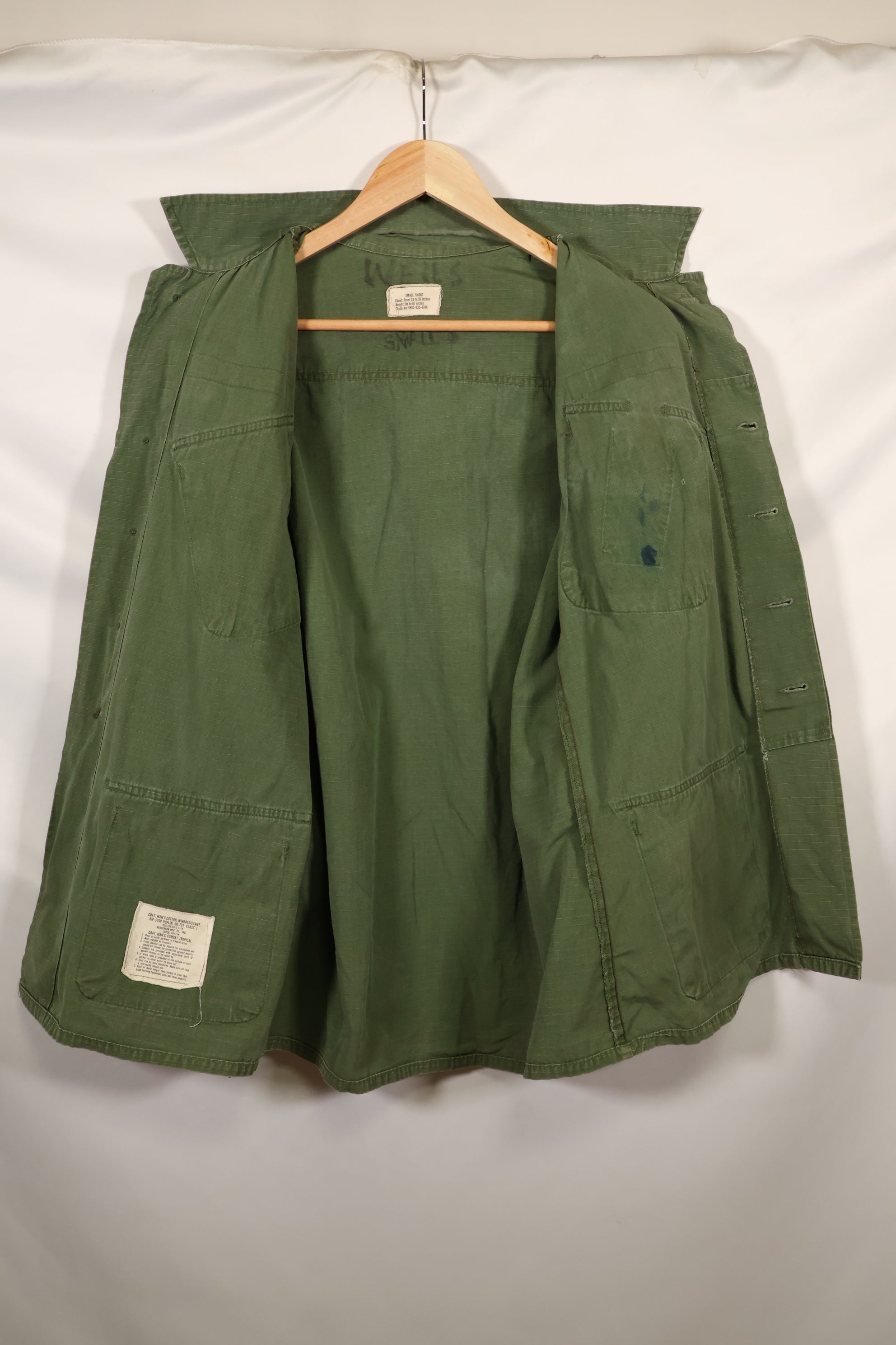 Circa 1968 S-S Size 4th Model Jungle Fatigue Jacket, Used, Released by Film Company
