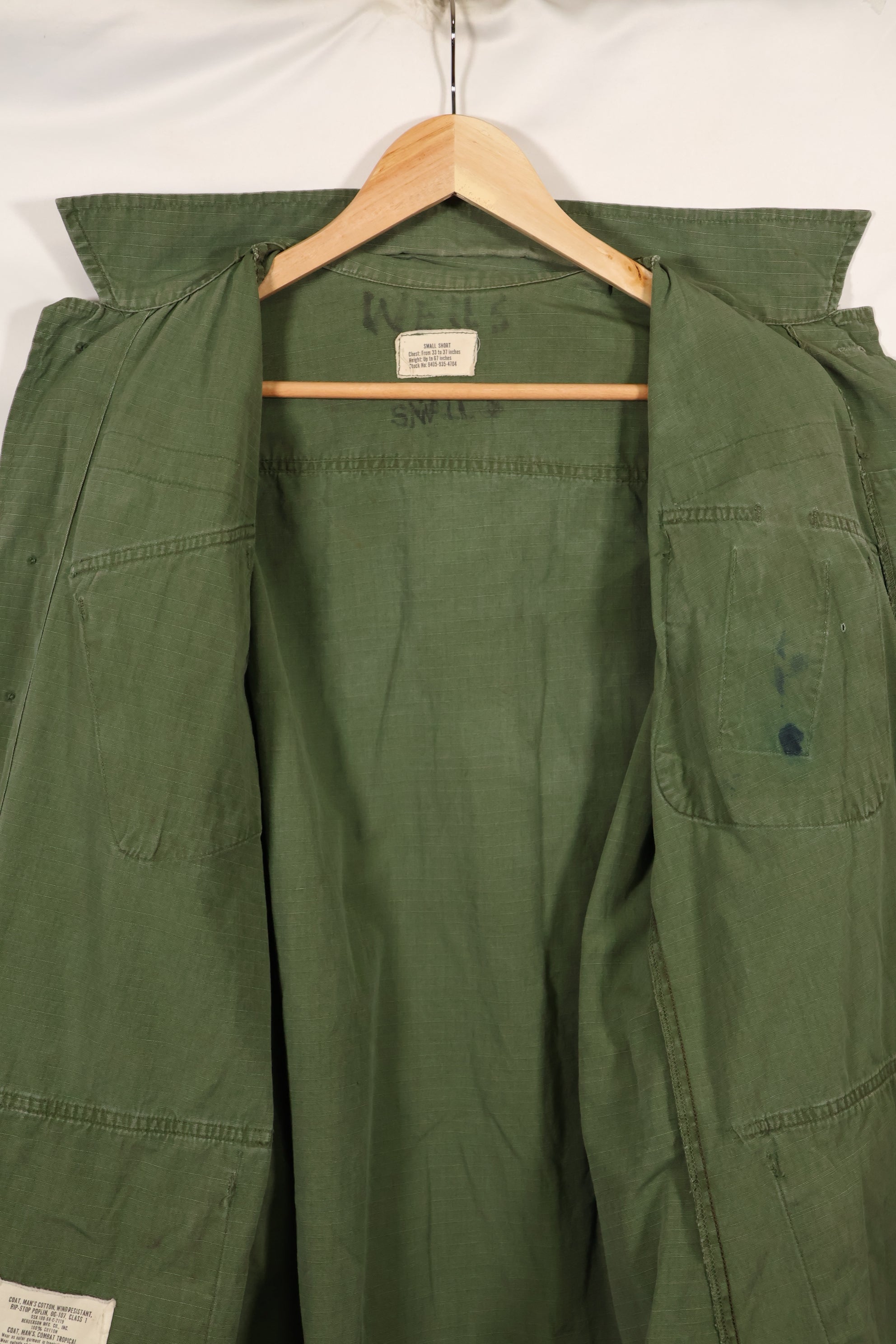 Circa 1968 S-S Size 4th Model Jungle Fatigue Jacket, Used, Released by Film Company