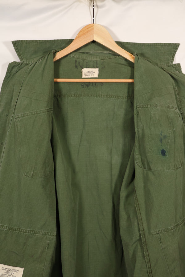 Circa 1968 S-S Size 4th Model Jungle Fatigue Jacket, Used, Released by Film Company